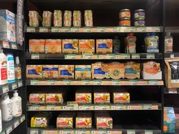 368-bebe-aimention-compote-1.webp
