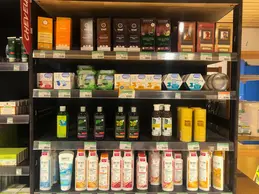368-bien-etre-du-coprs-herboristerie-nutrition-sportif-vitalite-equilibre-vitalines-mineraux.webp